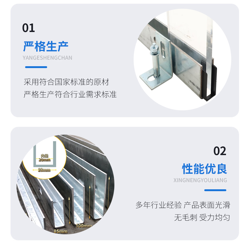 娄底幕墙钢板折弯件